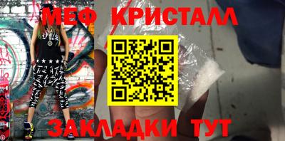 кокаин VHQ Краснокаменск