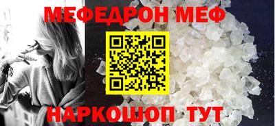 кокаин VHQ Краснокаменск