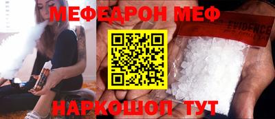 mdpv Краснознаменск