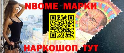 mdpv Краснознаменск