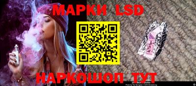 кокаин VHQ Краснокаменск