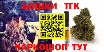 mdpv Краснознаменск