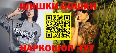 кокаин VHQ Краснокаменск