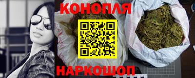 кокаин VHQ Краснокаменск