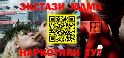 mdpv Краснознаменск