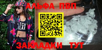 mdpv Краснознаменск