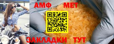 mdpv Краснознаменск