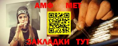 бошки Краснодар