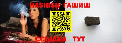кокаин VHQ Краснокаменск
