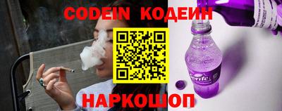 бошки Краснодар