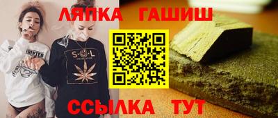mdpv Краснознаменск