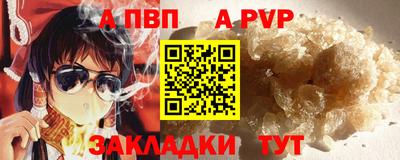 кокаин VHQ Краснокаменск