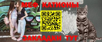 кокаин VHQ Краснокаменск