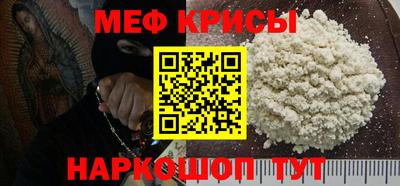 кокаин VHQ Краснокаменск