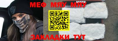 бошки Краснодар